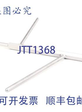 供应Lancer 23-1373-SP 洗衣机搅拌器六角轴