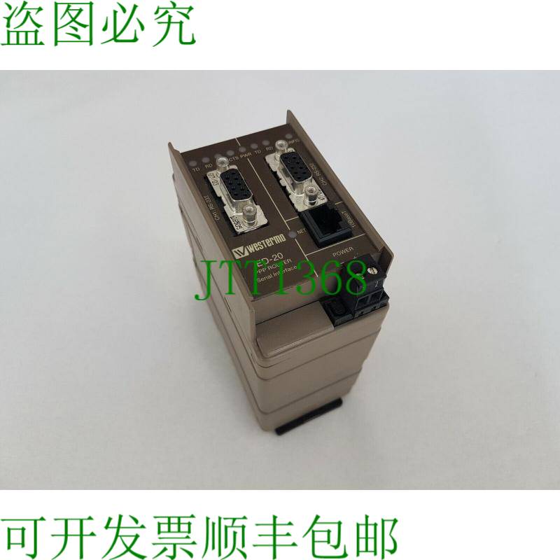 原装供应Westermo ED-20 LV PPP 路由器串行接口产品编号 3609-20