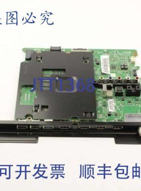 供应BN94-09033U 主 PCB  177 英寸 x 124 英寸 x 933 英