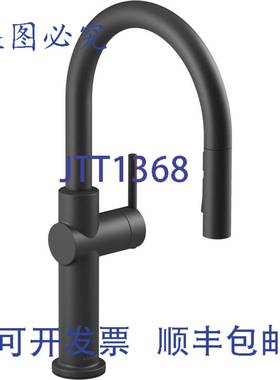 原装供应KOHLER 22972-BL Crue 单把手下拉式厨房水龙头（哑光）