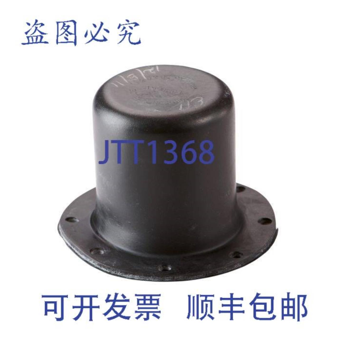 供应江森自控 D-251-6003 替换隔膜动力 -
