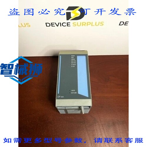 原装供应 B&R 3CP360.60-1 奔腾 266 CPU 模块，带 128MB CF 卡