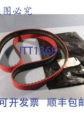 供应Habasit America 正时齿带 MFG FN ERCT2168 770H150