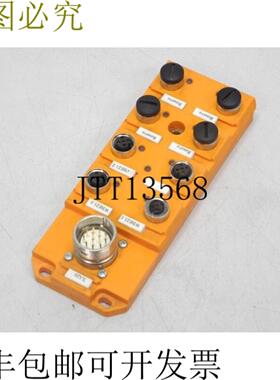 Lumberg执行器分配传感器8ASBS8LED-54