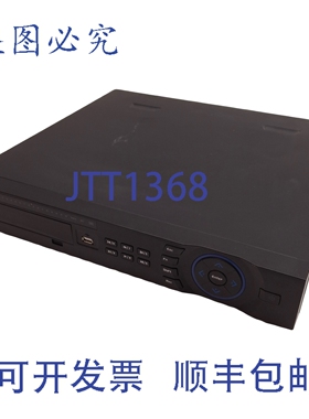 原装供应DVR1604HD-L 硬盘录像机安防系统，输入，1920x1080分辨
