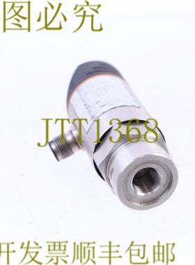 供应IFM TOX 167050 0-400 巴压力传感器