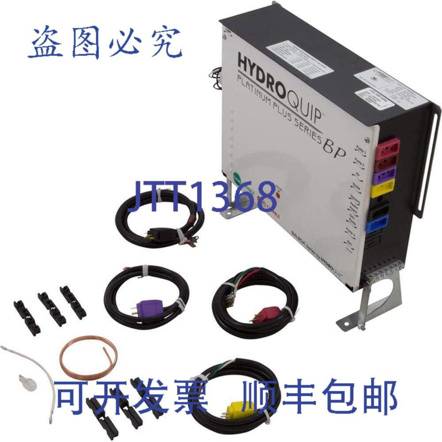 供应Hydro Quip PS9803BP-LH Control HQ PS9803BP-LH P1 P2