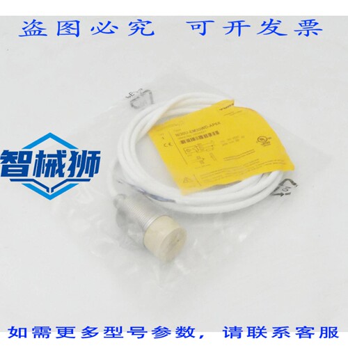 原装供应 TURCK NI30U-EM30WD-AP6X 接近传感器