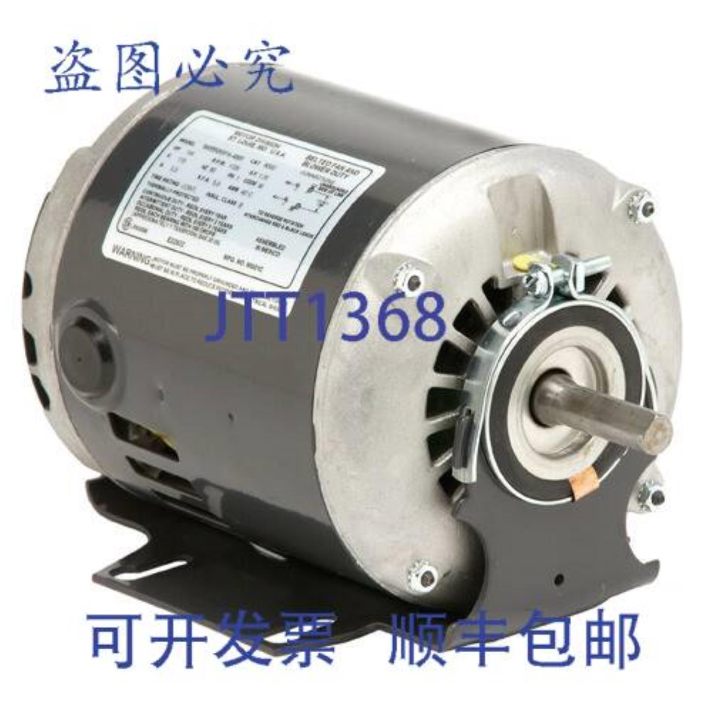 供应Nidec-US 电机 D34B2N9 34hp 1725rpm 115v 1ph ODP