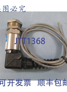 供应HydeParker Superprox PR102 接近传感器 -