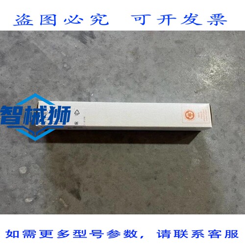 原装供应 IFM TA2603 温度变送器 - 58 至 302°F - 18-32VDC -