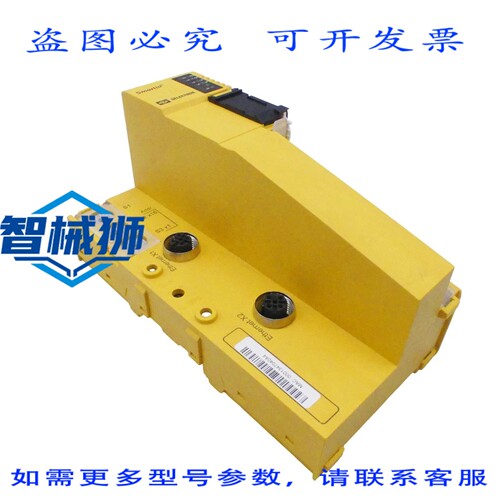 原装供应 SELECTRON SMARTIO SDDE 301-TF 节点模块 44720007