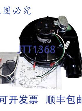 原装供应International Comfort Products 1011412 8英寸轴 I1011