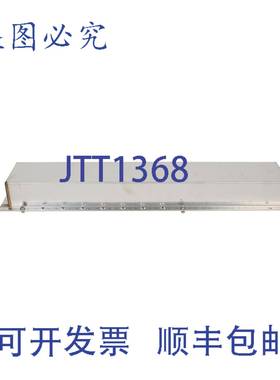 供应Turbochef NGC-3016 前波导带垫片