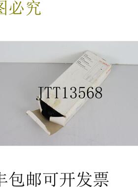 SIEDLE 系统电话 HT 611-01 S 未使用和 OVP