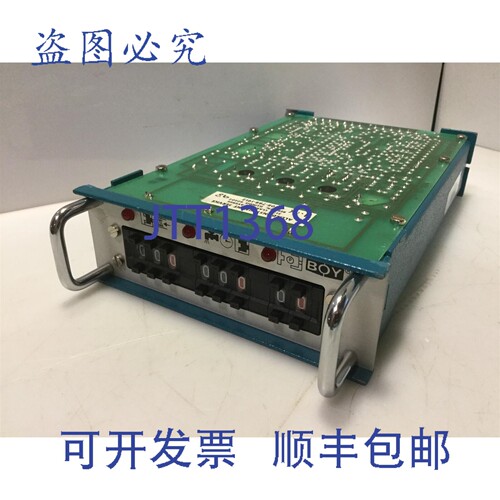 原装供应Boy Machine KS067 三定时器板卡模块 PCB 30 60 引脚