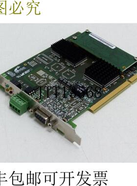 赫优讯 CIF100-L9805004 CIF100-DPM + L0204041