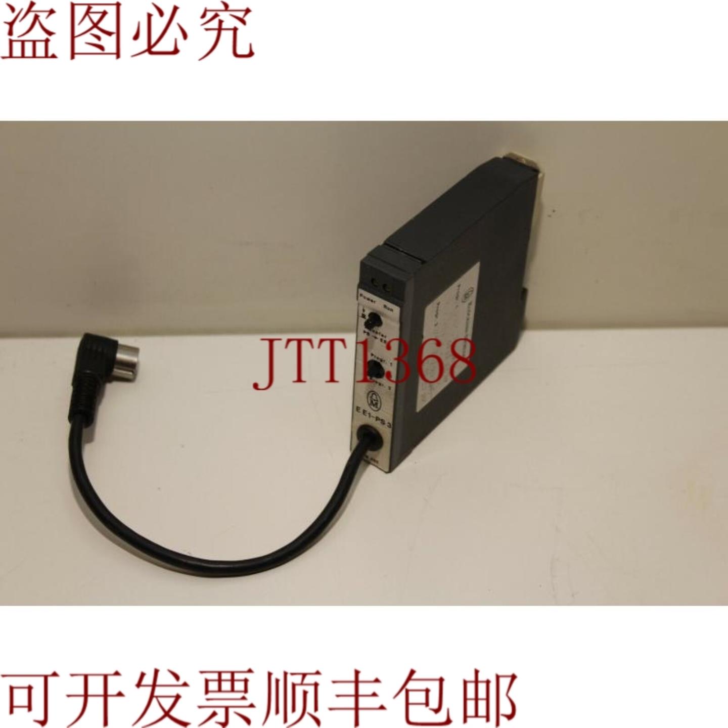 供应Moeller EE1-PS3 内存条