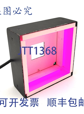 原装供应CCS FPQ-75 方形低角度机器视觉光源 12VDC