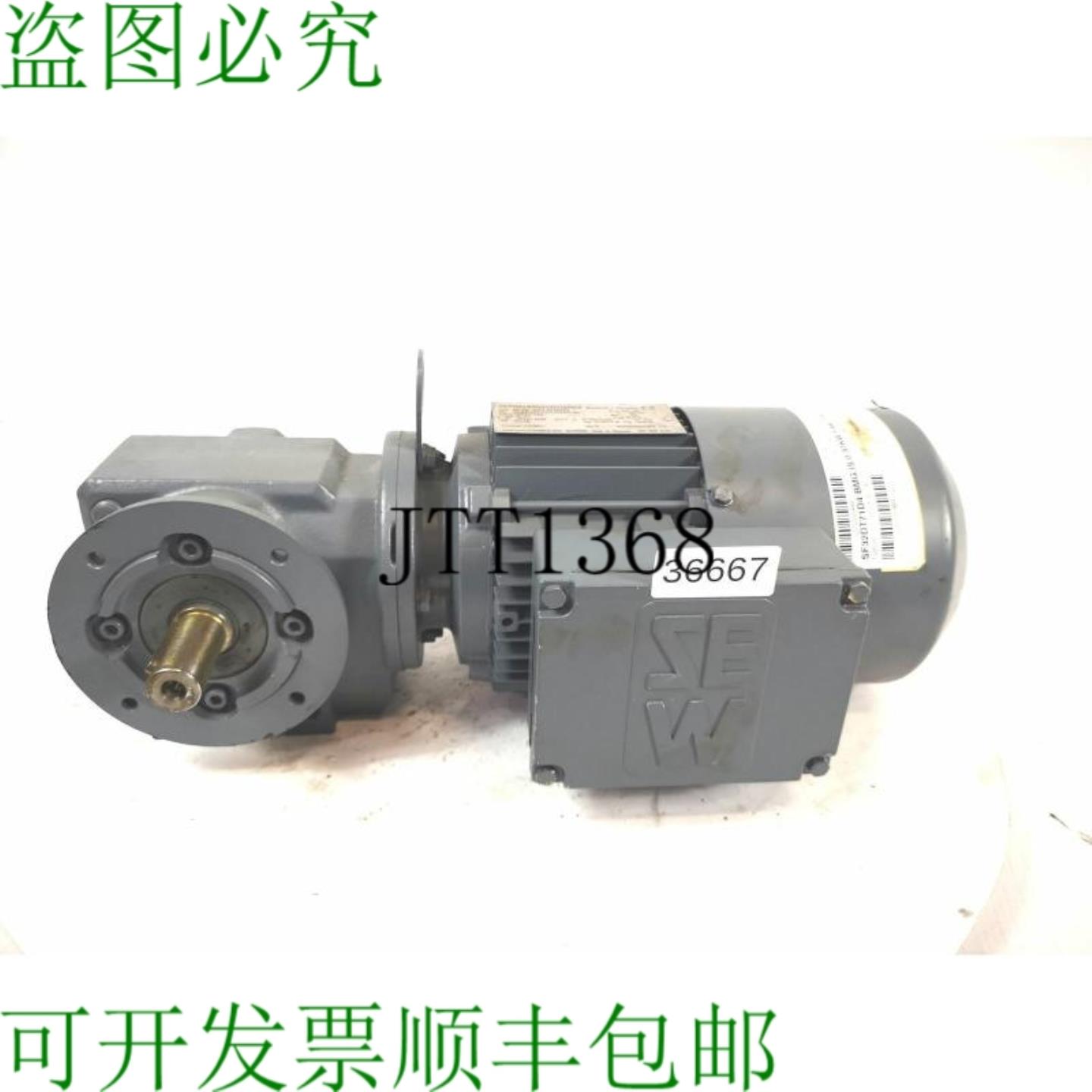 供应SEW 037 KW 136分钟减速电机 SF32 DT71D4BMG