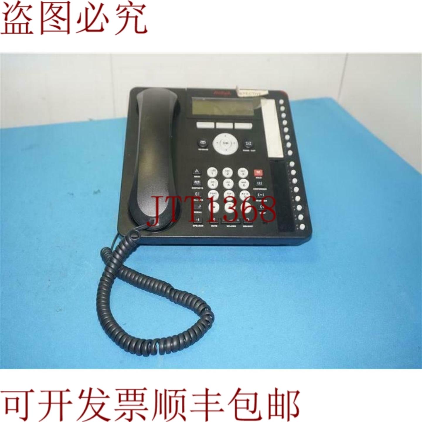 供应Avaya 1616-I 1616I 电话黑色缺陷发 3 个工作日
