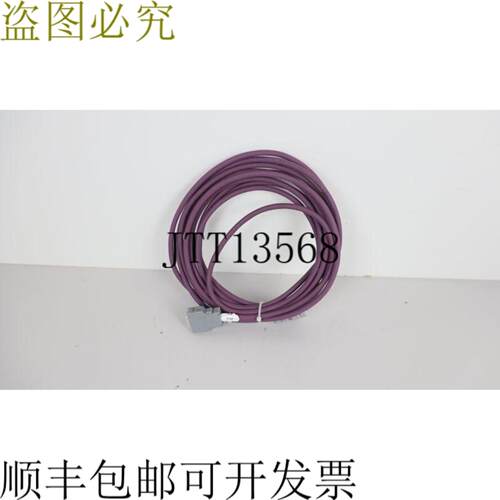 Fanuc LX660-2007-T010L5R003 信号电缆 E73526 电缆 5m 状况良