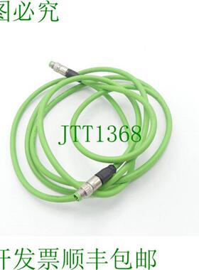 Beckhoff 066693 ZK1090-3131-0020 G 1412 连接电缆 GL2 条