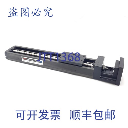 原装供应THK KR3310C-0225-P LM 精密直线，10mm 导程，225mm 行
