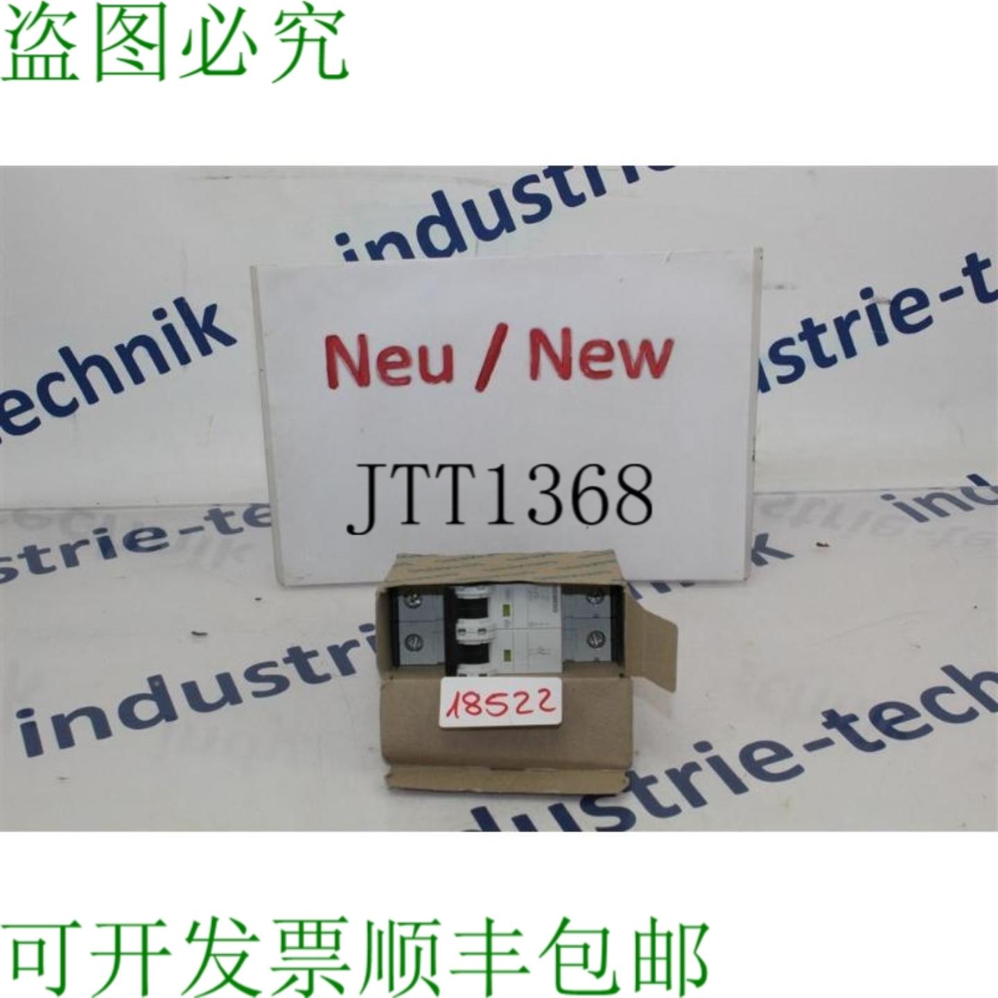 供应5SY6 225-8 分离器 D25 2P 5SY6225-8