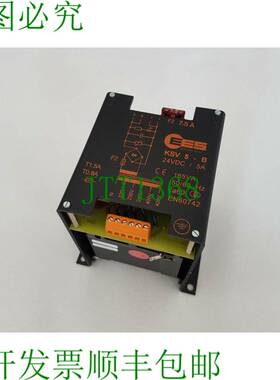 原装供应储能系统 KSV5-B 24VDC/5A 165VA