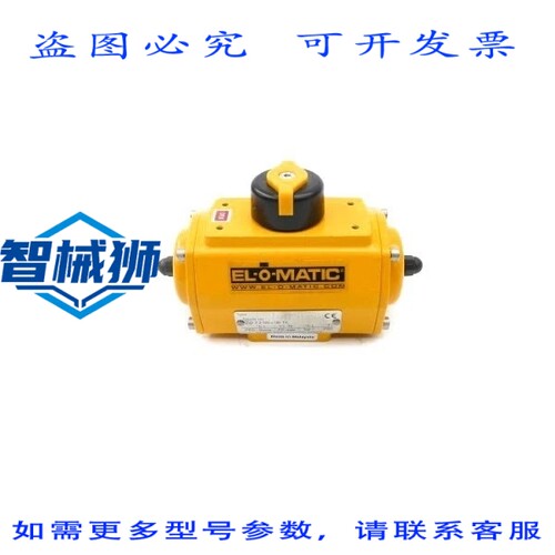 现货供应 EL-O-MATIC ES0025.U1A03A.11K0 116PSI NSNP