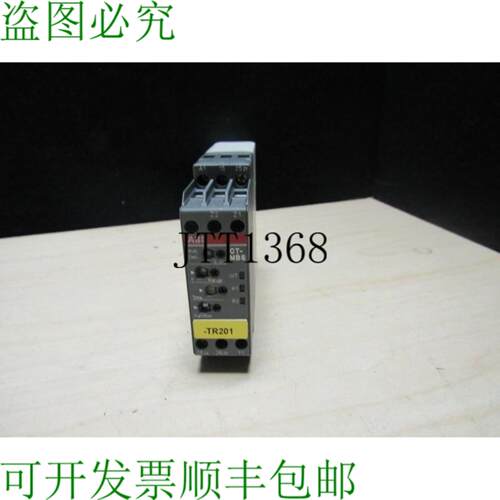 供应Abb Rel&eacute; De Tiempo Ct-mbs22 005s-300h