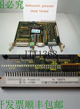 供应G34901-A1015 Trumpf Processus 132273