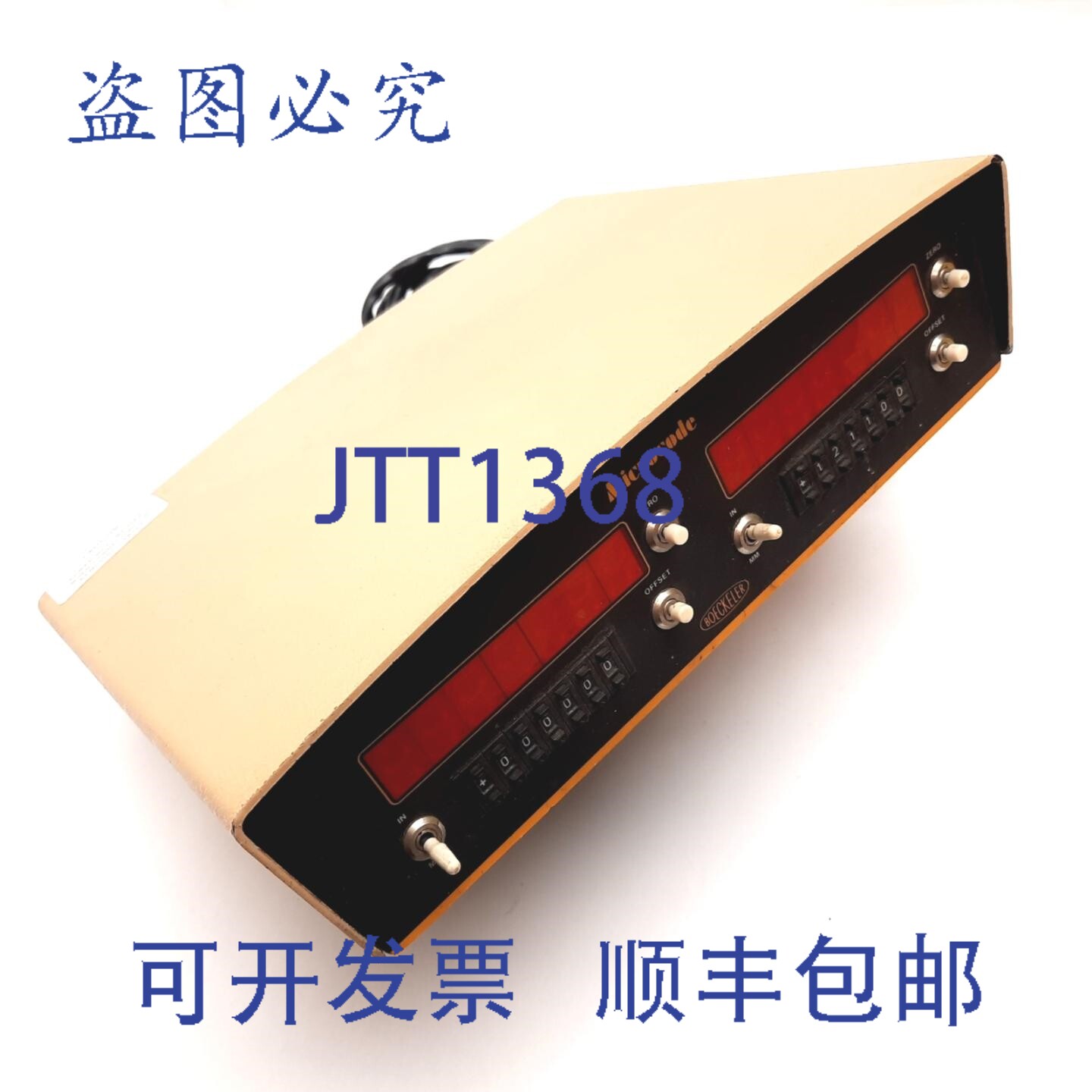 原装供应Boeckeler 2-815.5 微码数字读数器,双轴,输入:9 针 D-