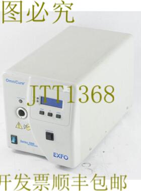 供应XSFO S1000 Omnicure 系列 1000 - 灯泡坏