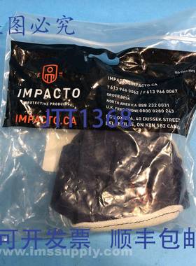 原装供应Impacto 523-14-S-RH 防冲击手套 双层加厚 FNFP