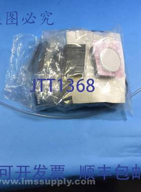 原装供应ULVAC 1010293 真空泵 FNIP