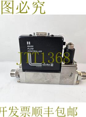 供应MKS 仪器 MFC 1559A00451LG1BV 气体 AR 50SLM