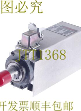 供应TEKNOMOTOR C55K 4-075-01-0813 4075010813 环形电机 11