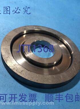 原装供应锥形锁紧滑轮 USIP