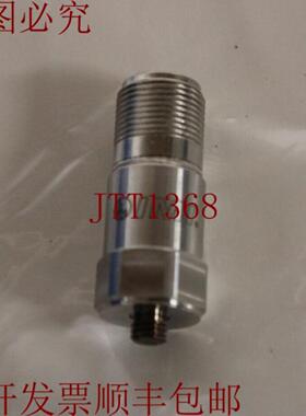 供应IMI 603C01 振动传感器
