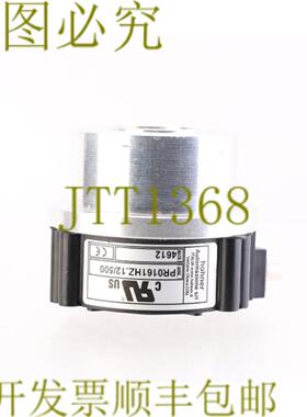 供应霍纳 PR0161HZ12500 4612 PR0161HZ12500