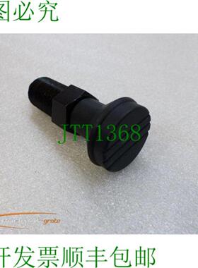 适用于机器的可调节支脚15 mmM20x2