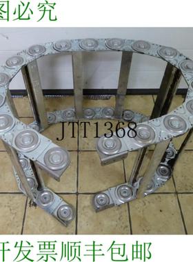 供应Ekd Tube Mixte 170 M 金属 Sls Chane &eacute;nerg&eacute;