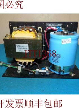 供应Dynetic System Dynetic 701 0701 组装零件 加速发