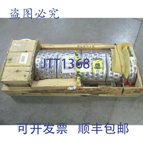 原装供应Mueller SS 温度调节板，双压纹夹紧式，长度:32 英寸，