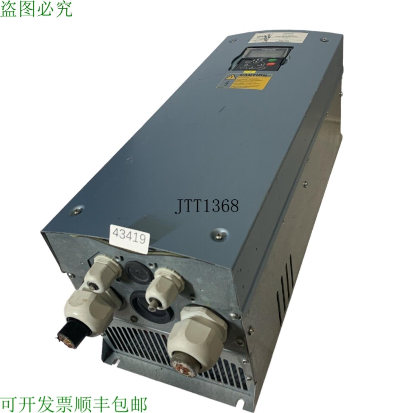 供应VACON NXS01055A2H1SSSA1A3000000 频率转换器