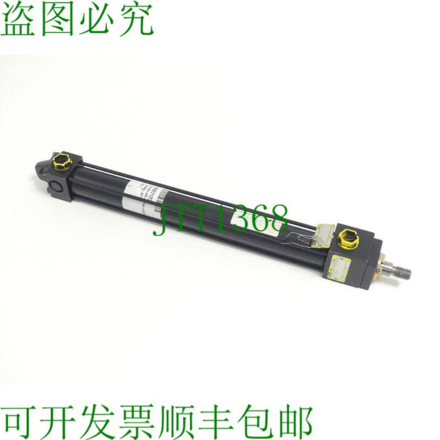 N041128774  CBB3LR2L28M  C-M1100 液压缸 - 未使用 -