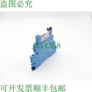 A1024 Finder A301 V23092 Schrack 93017024 继电器