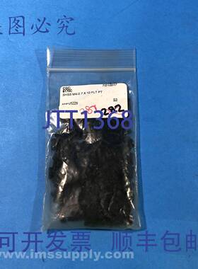 原装供应M4-0.7 X 10 FLT PT 内六角紧定螺钉，500 个一包 8935